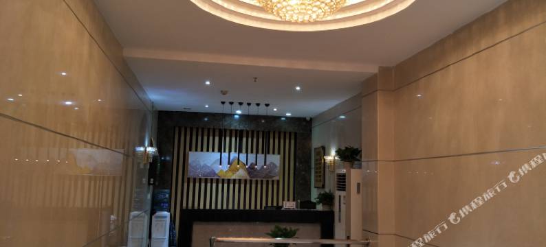 洪雅森凯商务酒店图片