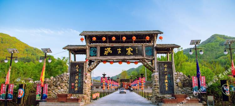 宽甸满家寨宾馆图片