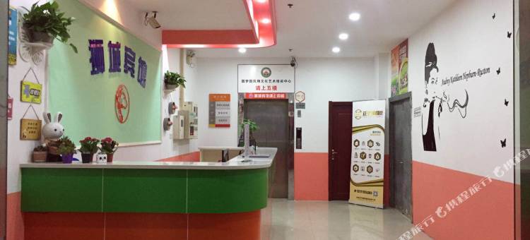 OYO苏州狮城商务宾馆图片