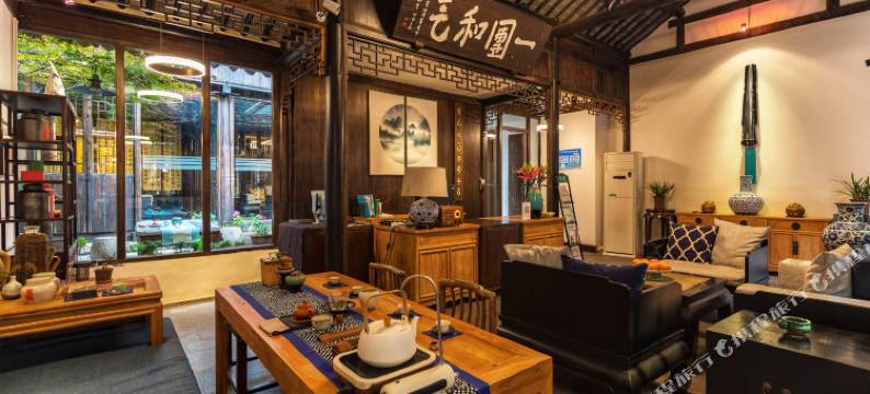 周庄意在青云大宅艺宿图片