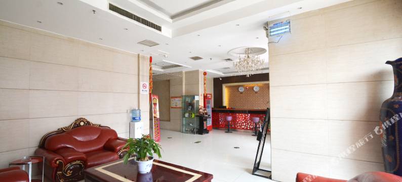 禹州丽水金沙宾馆图片