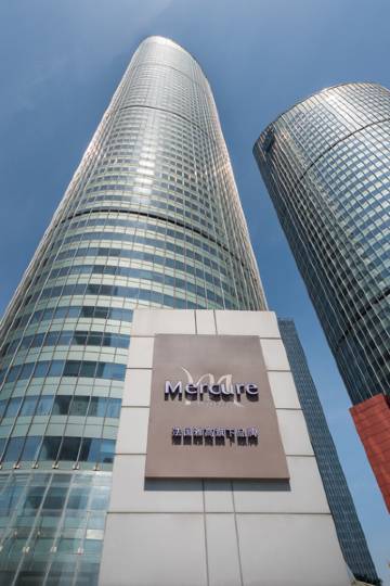 杭州钱江新城美居酒店图片