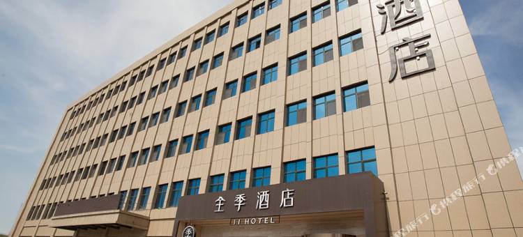 全季酒店(乌鲁木齐机场德港万达店)图片