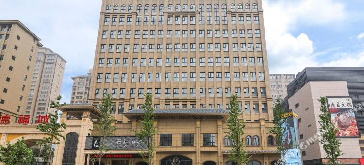 麗枫酒店(石家庄鹿泉抱犊寨北国商城店)图片