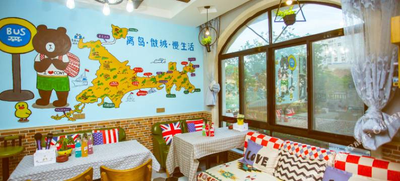 嵊泗心语星苑精品民宿图片