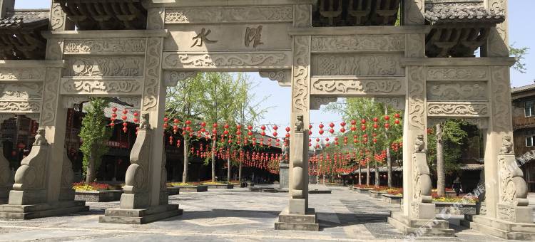 重庆昇珩酒店图片