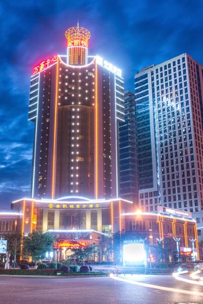 南阳金凯悦东方酒店图片
