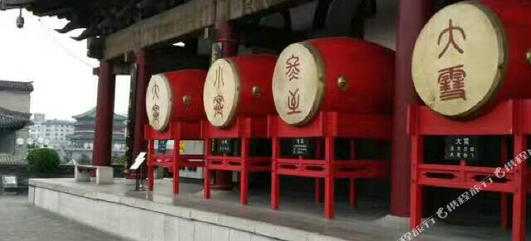 汐悦美宿客栈(西安钟鼓楼回民街店)图片