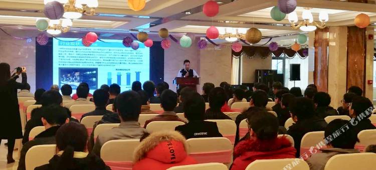 江阴金童国际大酒店(江阴高新区店)图片