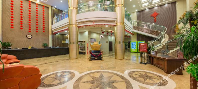 横店影视城横漂大酒店图片