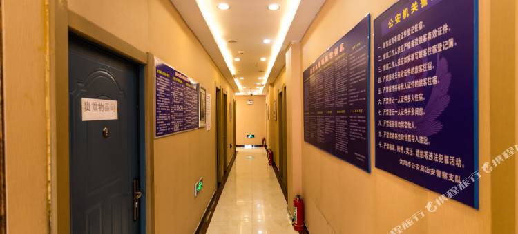 沈阳鑫玲快捷旅馆图片