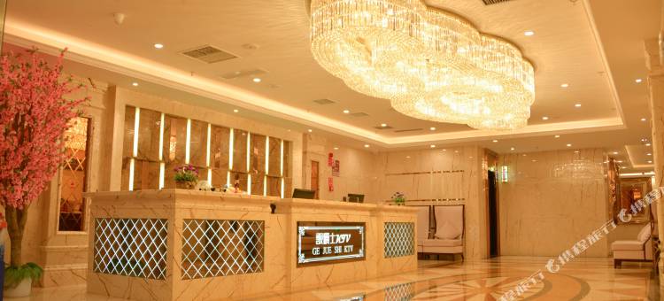 寻甸旺统国际花园酒店图片