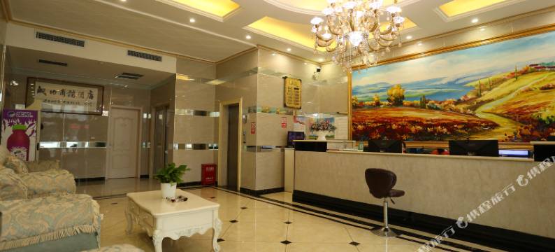 雅客e家酒店(正定曙光路店)图片