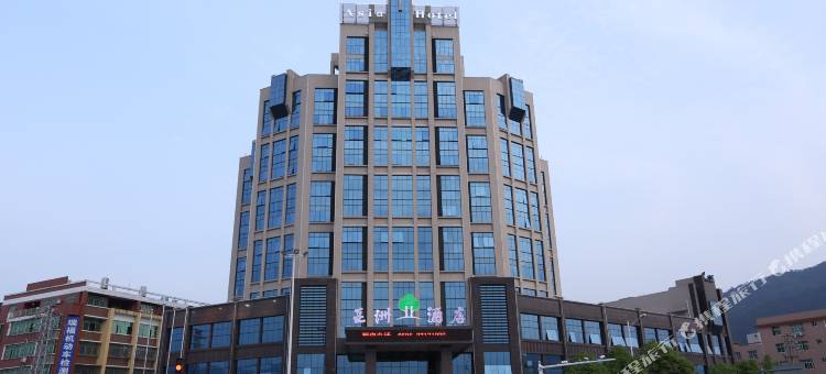 永春亚洲酒店图片
