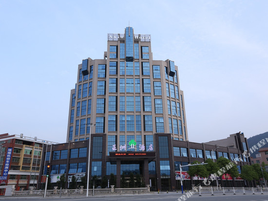 永春亚洲酒店(南兴谷景区店)