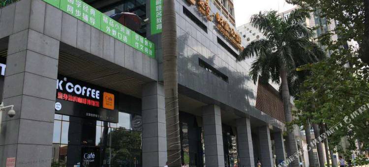 永客公寓(广州火车站西湾路店)图片