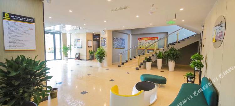 速8酒店(马鞍山博望莲华广场店)图片