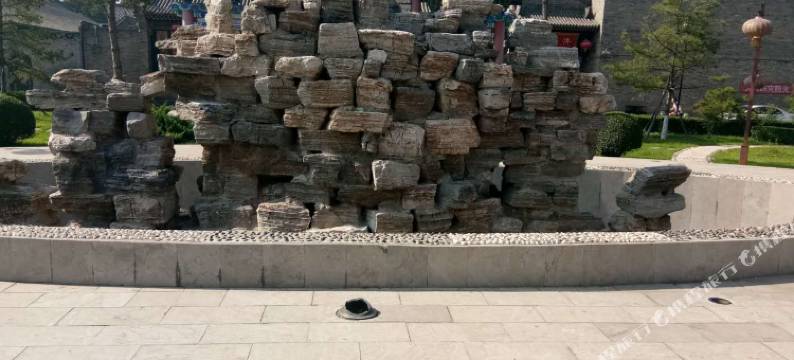 平遥瑞华盛精品商馆(平遥古城县衙店)图片