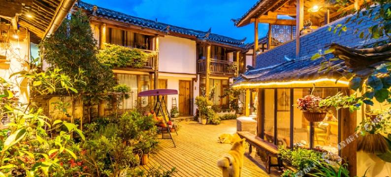 丽江花履驿栈图片