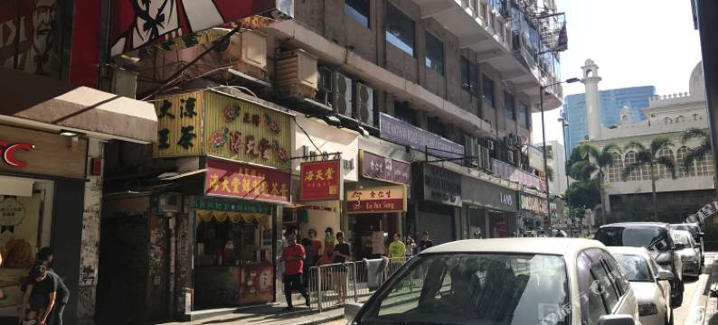 香港心逸酒店 (尖沙咀地铁站近B1出口)图片