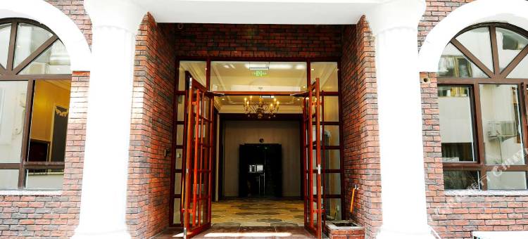 北戴河相遇里上民宿图片