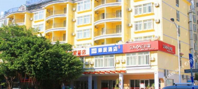 如家酒店(三亚榆亚路大东海店)图片