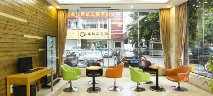 格林豪泰酒店(珠海明珠站山姆会员店)图片