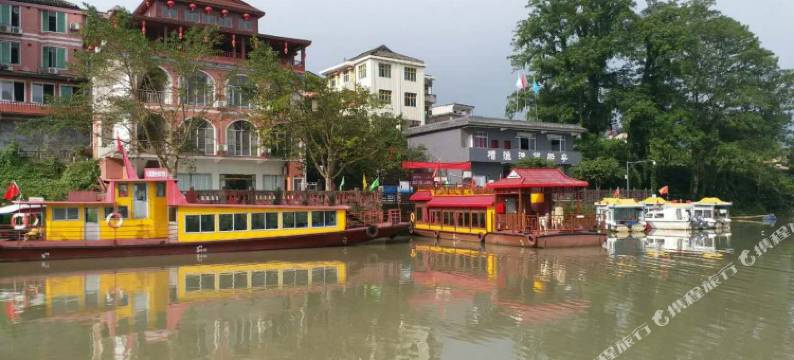 洪雅继华山庄图片
