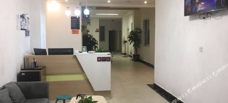 合顺宾馆(明城购物中心店)图片