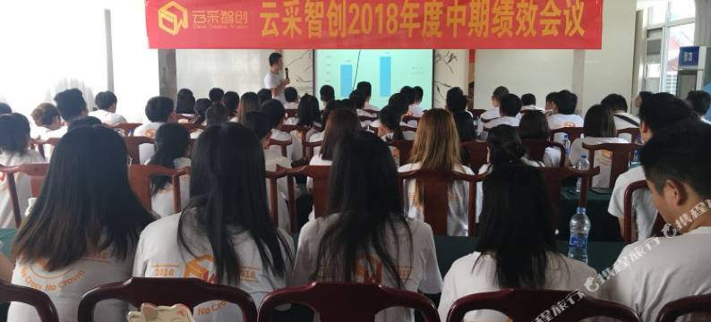 罗田一品天堂酒店图片