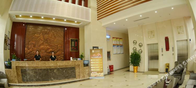 垣曲淼漫商务酒店图片
