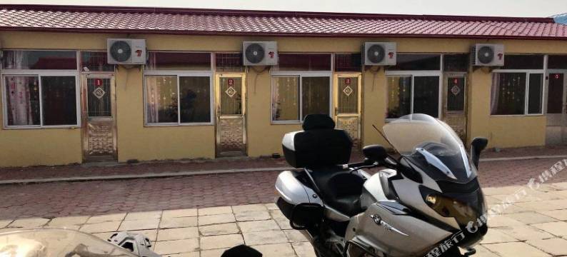 盘锦好运民宿图片