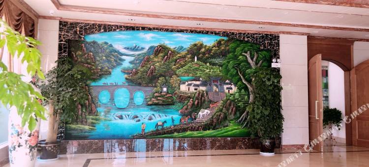 凤庆华源花园酒店(凤庆客运站店)图片