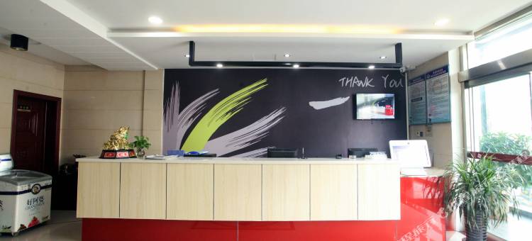 尚客优连锁酒店(南皮信和商厦店)图片