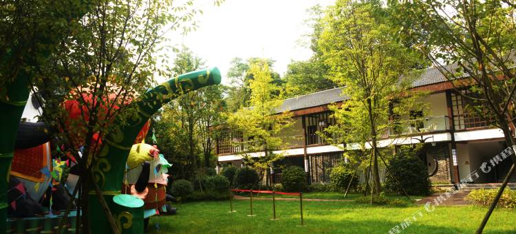 碧峰峡祥源萌趣动物主题酒店图片