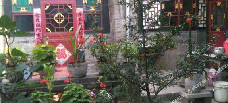 平遥冀家客栈图片