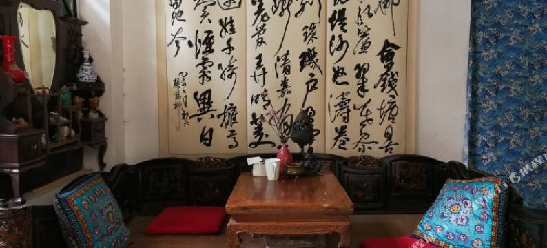 广州进士第客栈图片