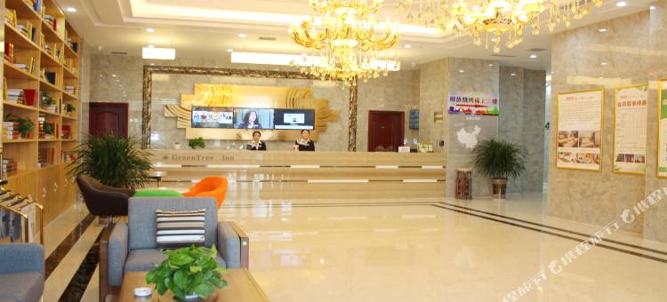 格林豪泰(榆林长城南路店)图片