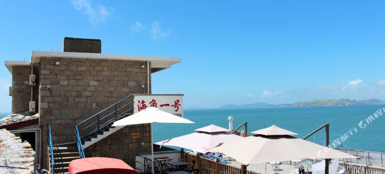 舟山东极东福山海角一号(渔家乐)图片