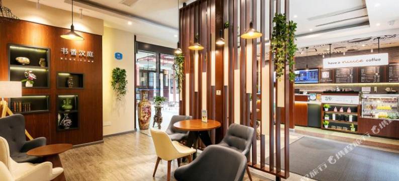 汉庭酒店(杭州西湖仁和路店)图片