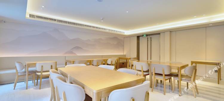 全季酒店(杭州钱江世纪城店)图片