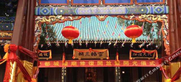常顺精品客栈(西安钟鼓楼回民街店)图片