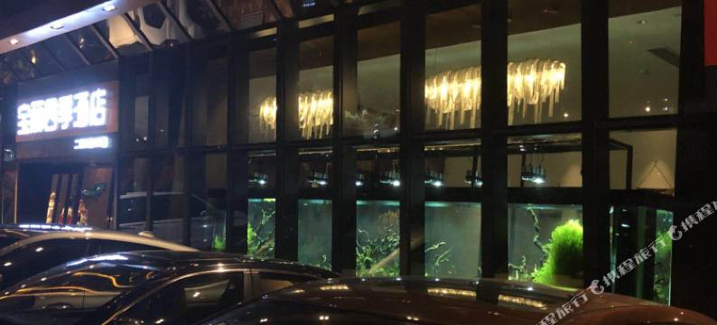 海丰宝丽四季酒店图片