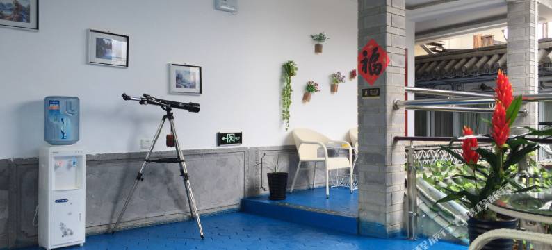 望海亭客栈(才村码头洱海生态廊道店)图片