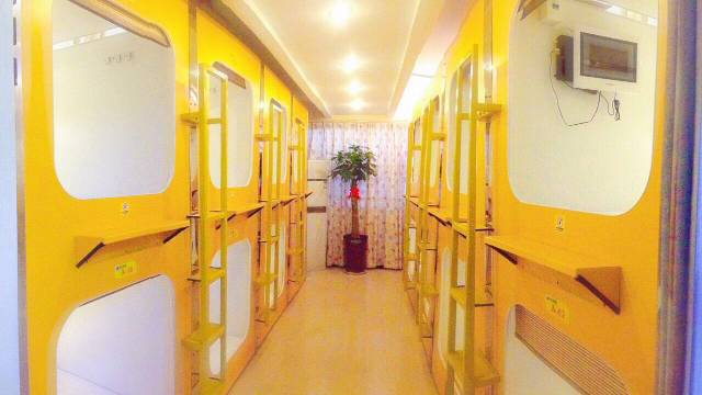 易休太空舱宾馆(西安咸宁店)