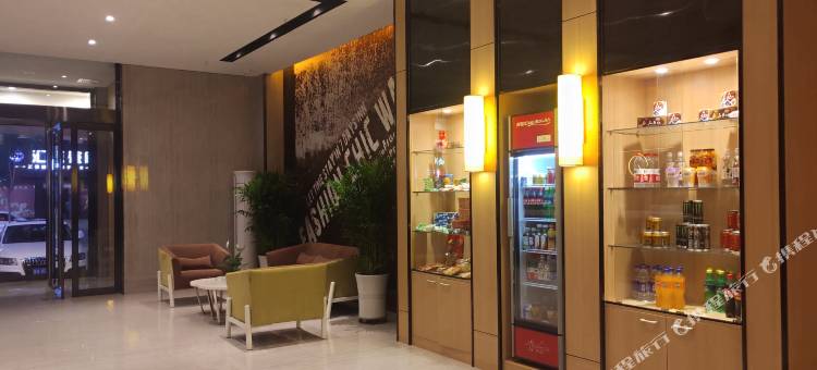 IU酒店(祁县火车站昭馀古城店 )图片