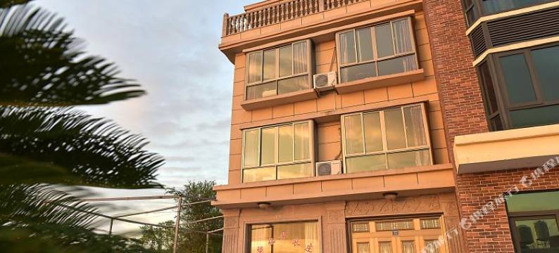 温州望仙屏民宿图片