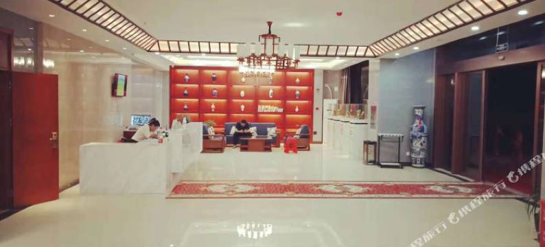 云雾山禾瑞大酒店图片