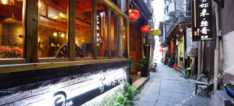 凤凰等你来·轻奢民宿图片