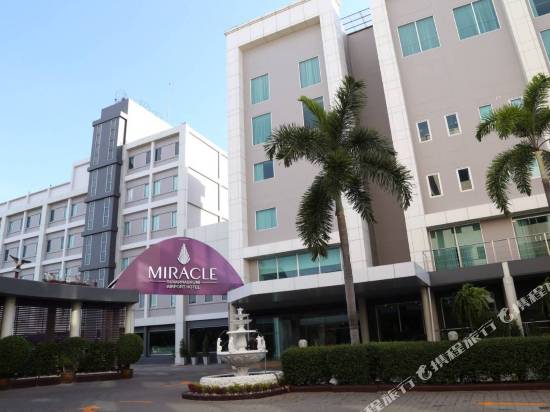 素萬那普機場奇蹟酒店